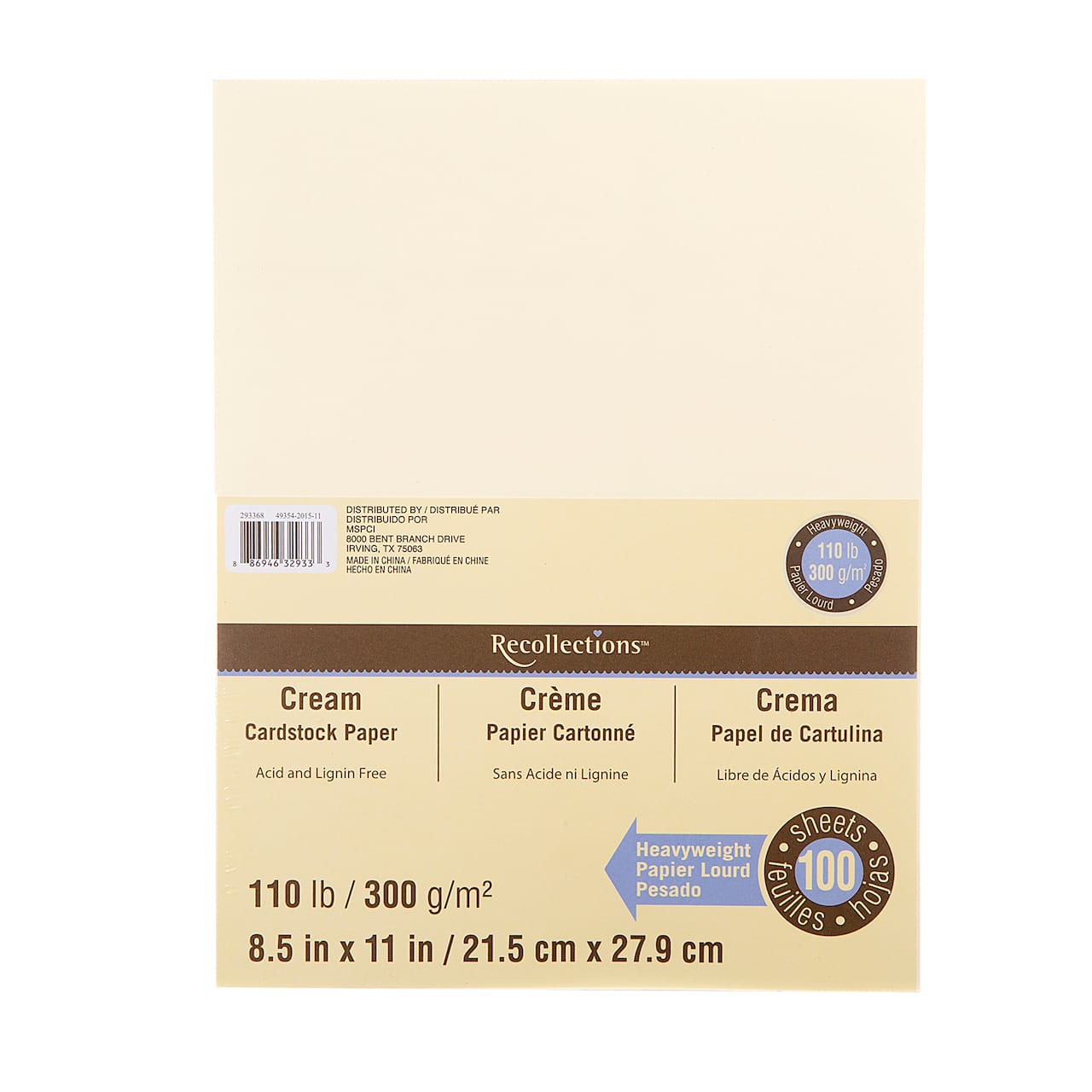 Recollections Cream Heavyweight Cardstock Paper, 8.5 inch x 11 inch - 100 Sheets, Brown